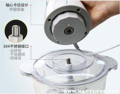 家用绞肉机视频,轻松实现肉馅制作