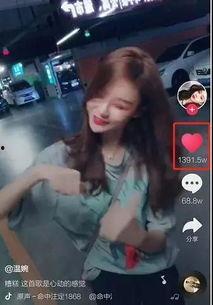 不雅 视频,揭秘网络不雅视频传播的内幕与危害