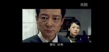 挨打电视剧视频,揭示家庭暴力背后的残酷真相