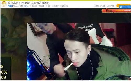 文森特日服虐泉视频,一局游戏中的极致操作与激情对决