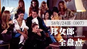 24部视频,24部经典视频的精彩回顾