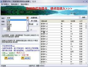 mfc视频网站,探索无限影视世界的精彩门户