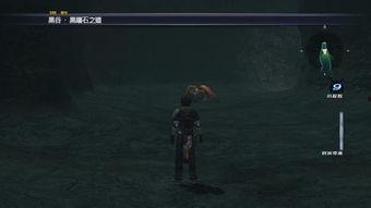 神迹视频,视频见证的神秘现象解析