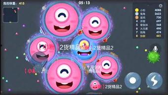 博嵌视频,探索科技前沿，引领创新潮流