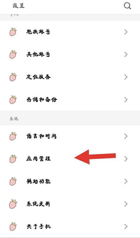 为什么微信视频是反的,背后的技术原理与隐私考量