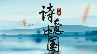 乌衣巷朗读视频,穿越千年古巷，感受江南水乡韵味