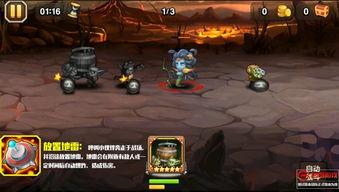 炸弹人视频,惊心动魄的冒险之旅