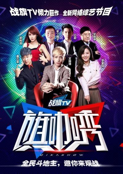 旗咖秀视频,揭秘网红咖啡店的魅力与秘密