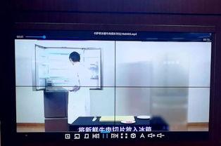 卡萨帝冰箱广告视频