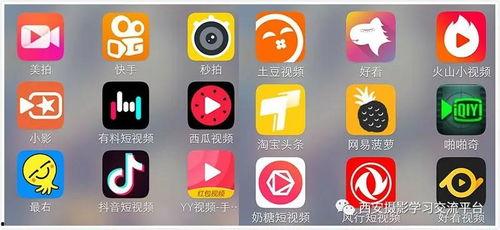 短视频制作公司,打造爆款内容,引领潮流风向标