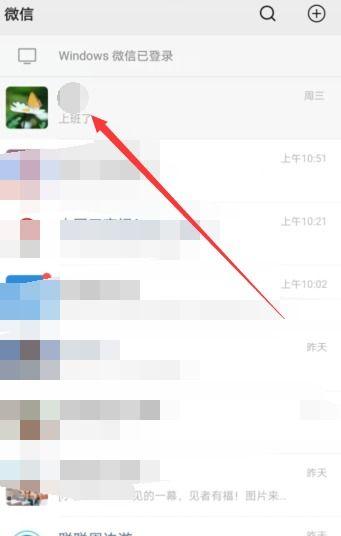 微信视频最长,探索无限可能，记录生活精彩瞬间