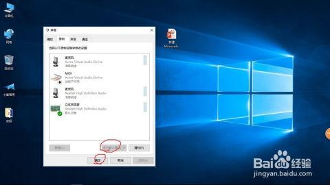 电脑如何录屏幕视频,电脑屏幕视频录制技巧全解析