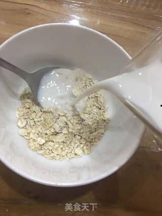 牛奶燕麦粥的做法视频